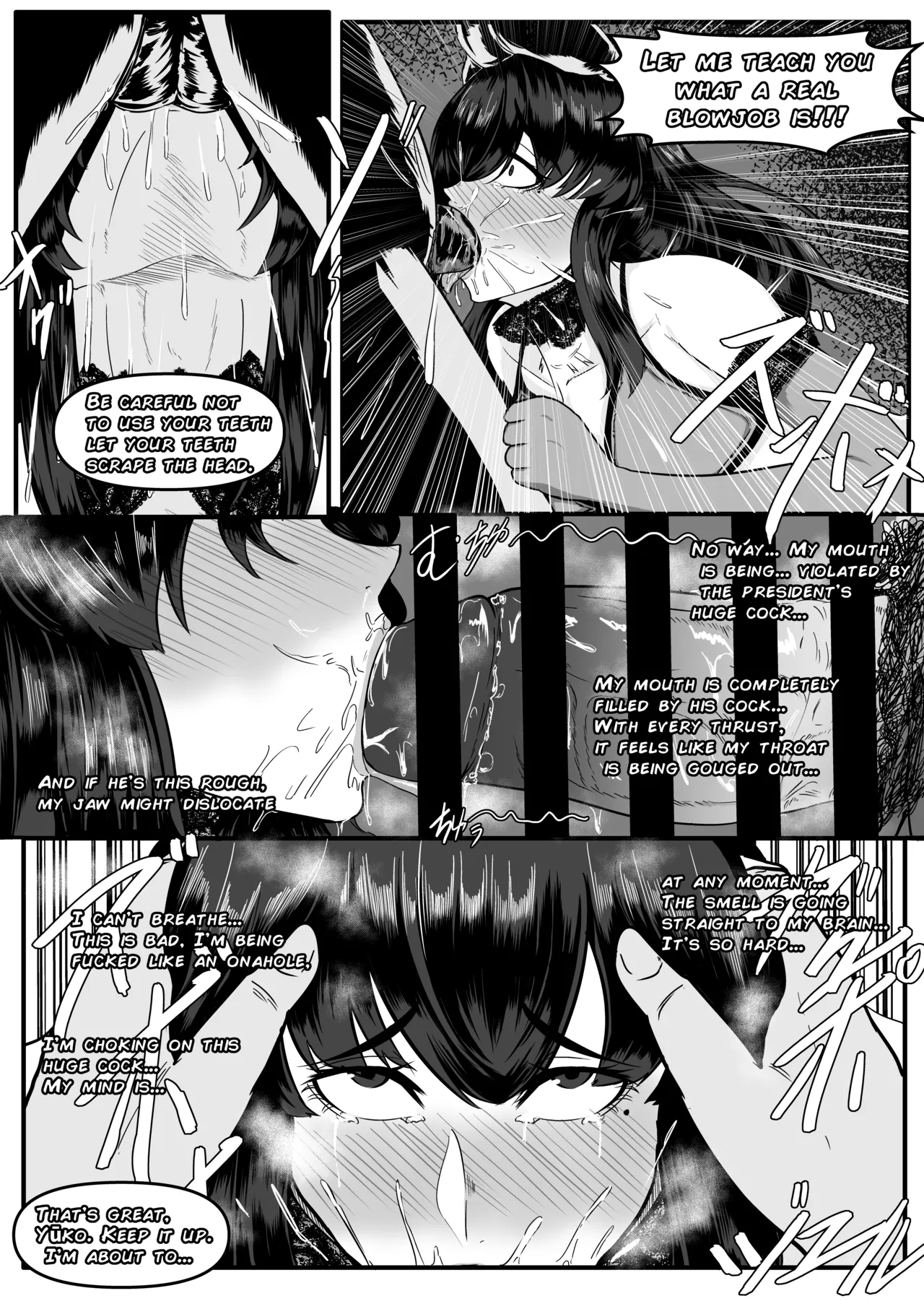 Aoki Yūki - Page 8