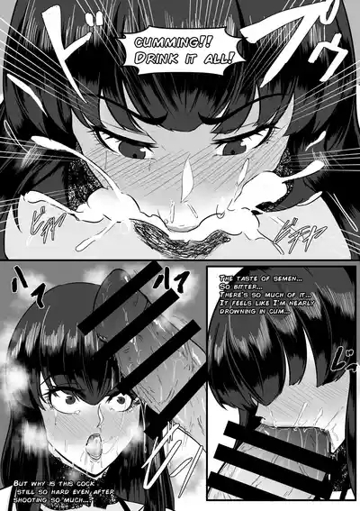 Aoki Yūki 9