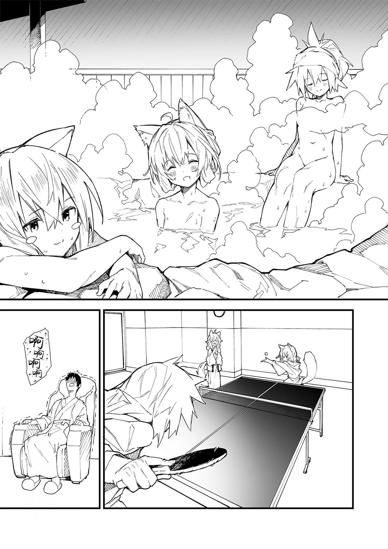 Kemomimi Maid to Ichaicha Suru Hon 4 Satsume | 和兽耳女仆卿卿我我的本 第四册 - Page 8