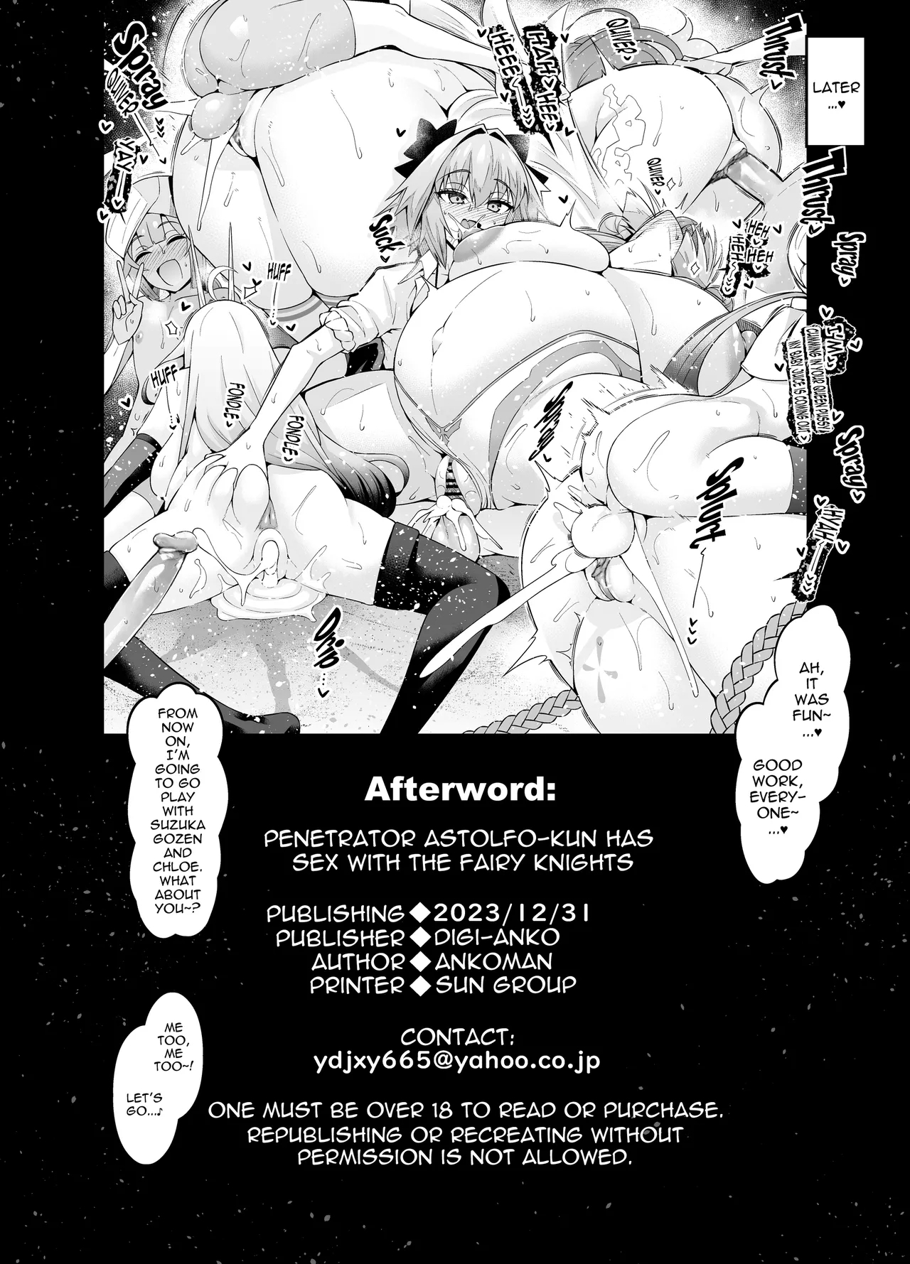 Saoyaku Astolfo-kyun ga Yousei Kishi to Ecchi Shimakuru Hon - Page 36