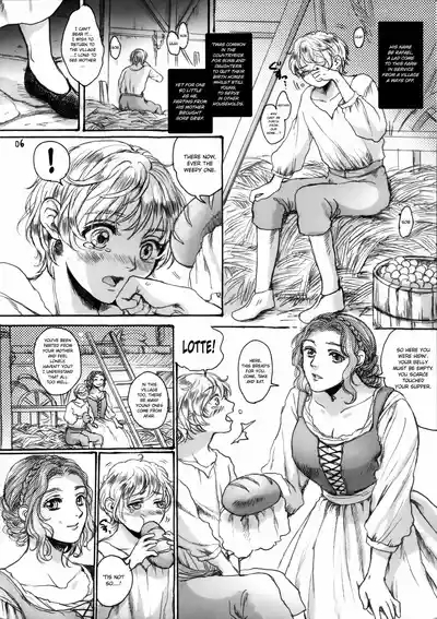 Rafael-kun | Young Lad Rafael 2