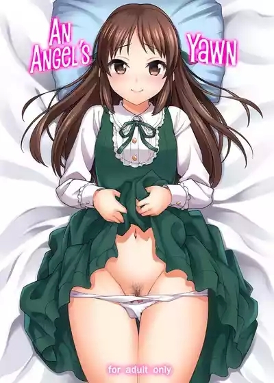 Tenshi no Akubi 1