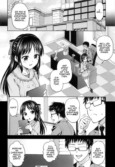 Tenshi no Akubi 3