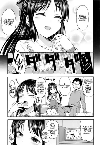 Tenshi no Akubi 4
