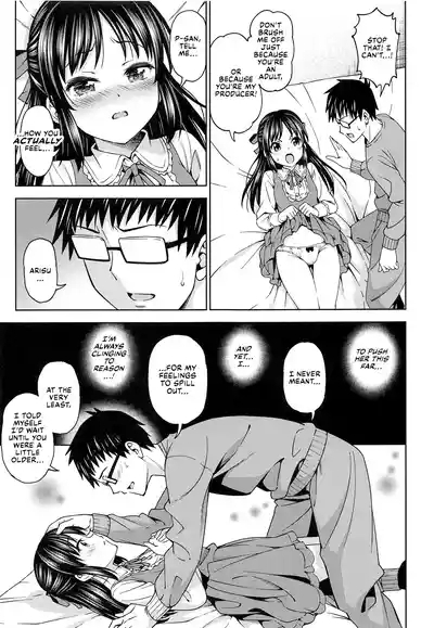 Tenshi no Akubi 8