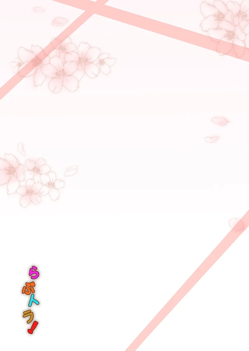 Lovetora! 10