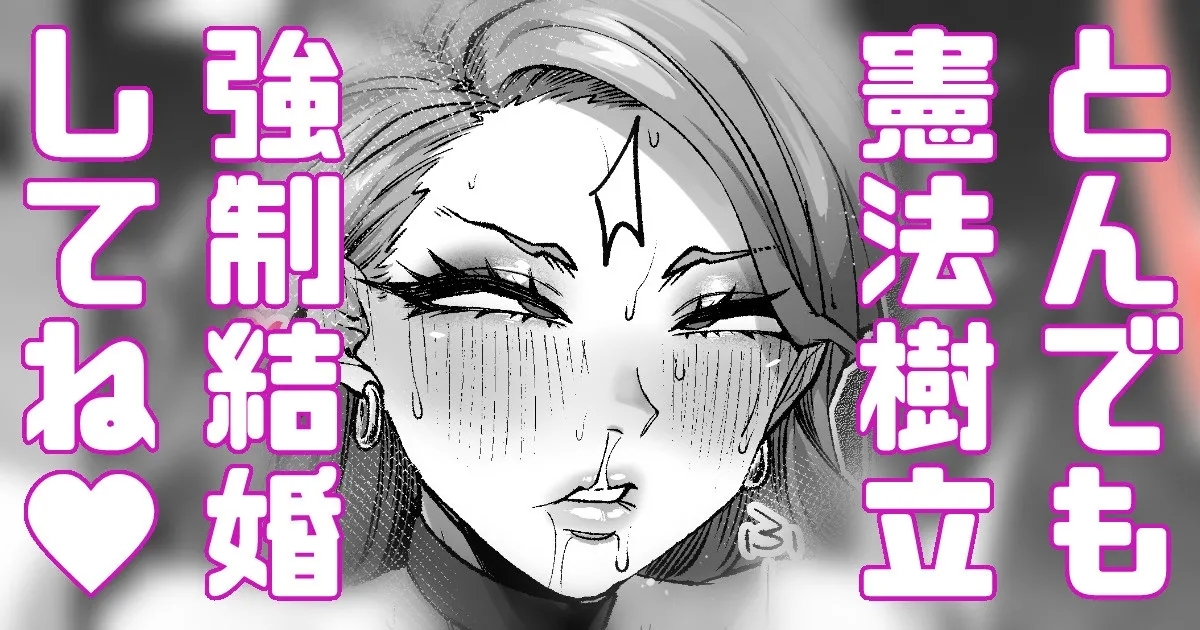 #599058 Hentaiaz.com - Hentaiaz.com - 1