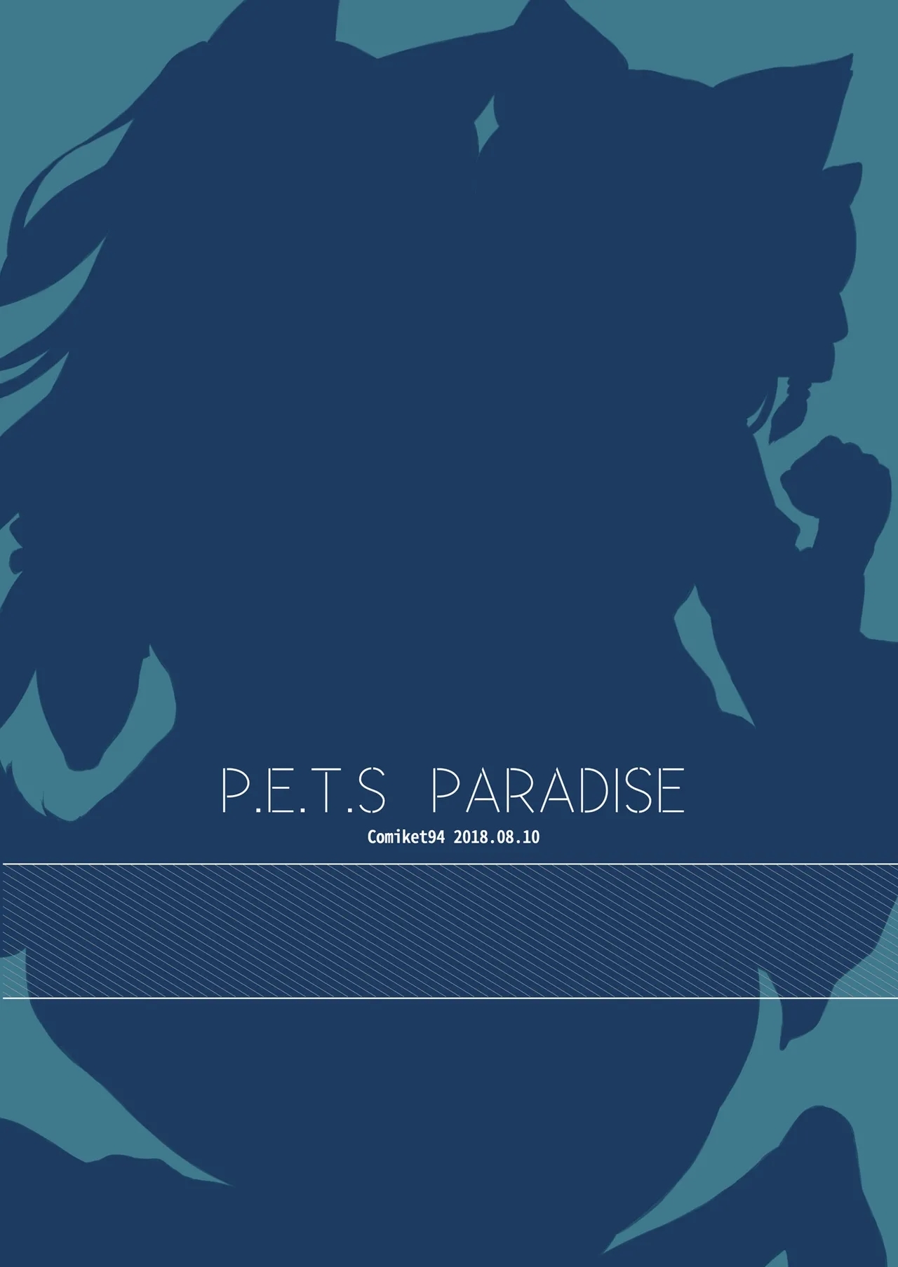 P.E.T.S PARADISE - Page 16