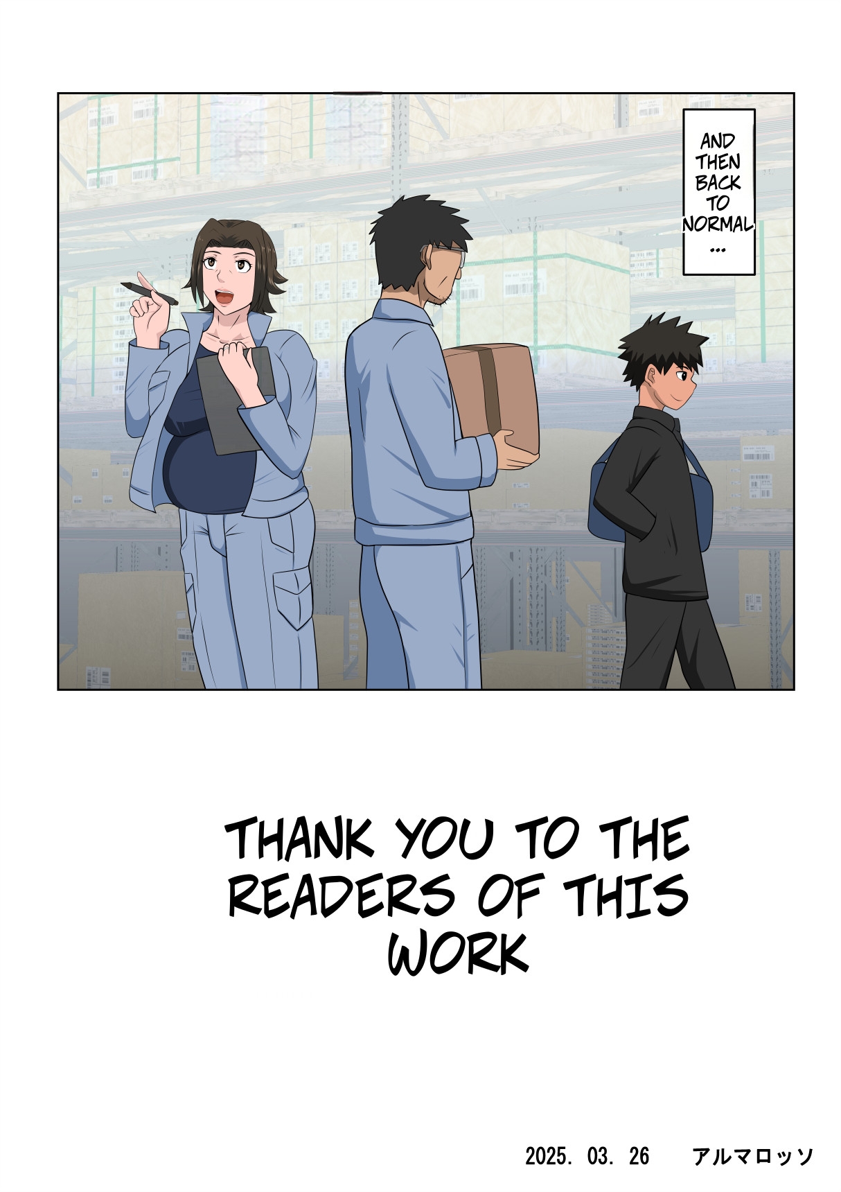 Shoushika o Kaiketsu Suru Houritsu ga Dekita Kekka... 4 | The Consequence of the Birthrate Solution Law... 4 - Page 41