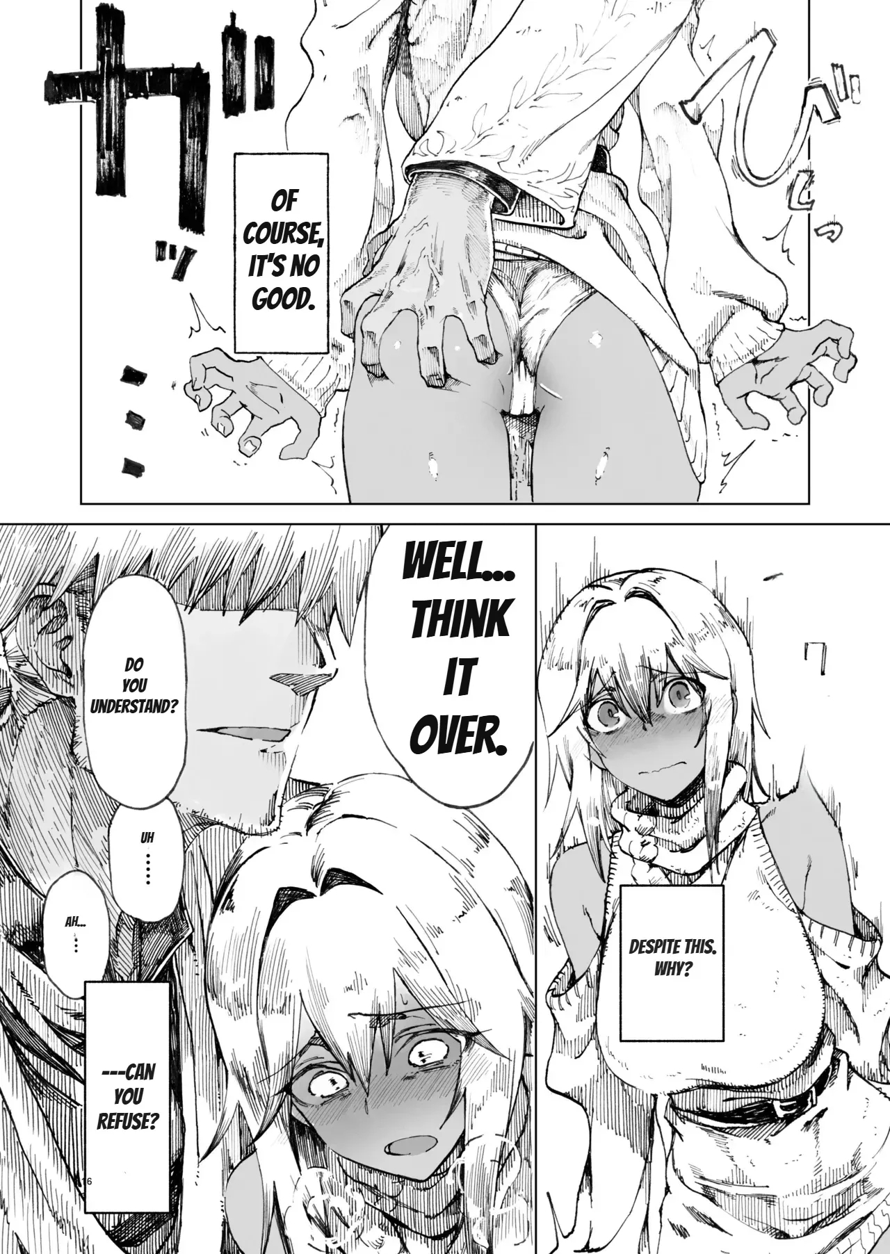 Isekai Mesu Yuusha 4 - Page 16