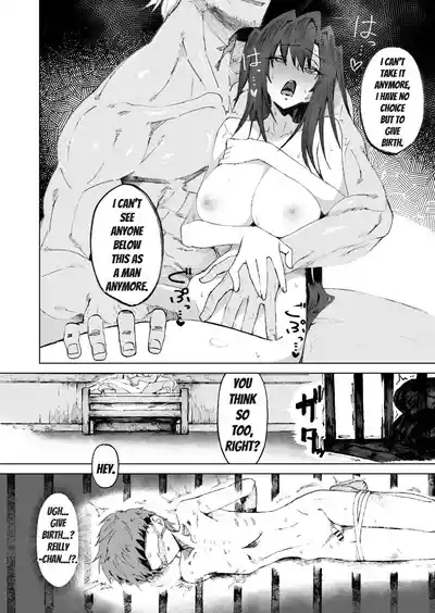 Isekai Mesu Yuusha 4 6