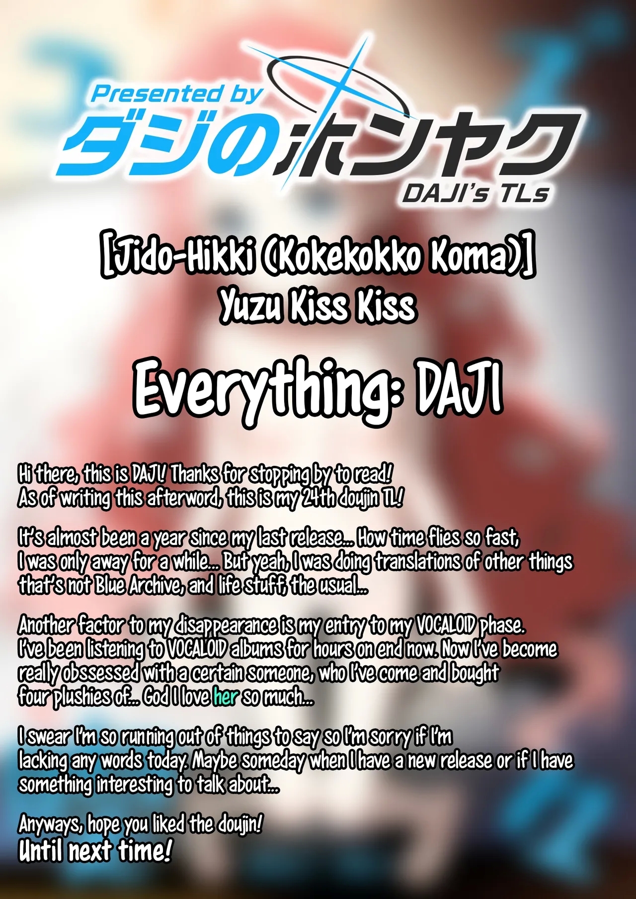 Yuzu kiss kiss - Page 27