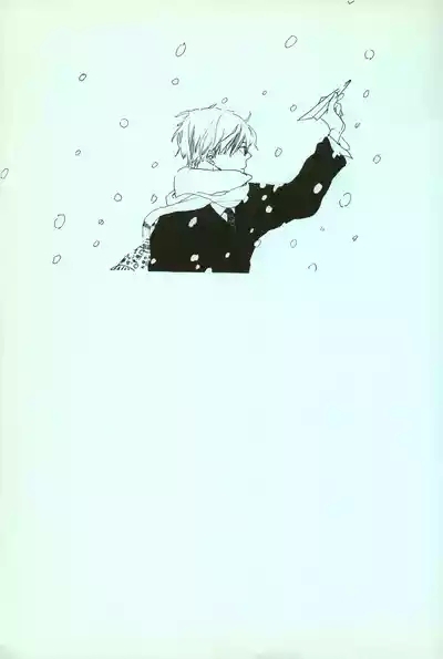 夢際玉虫 9