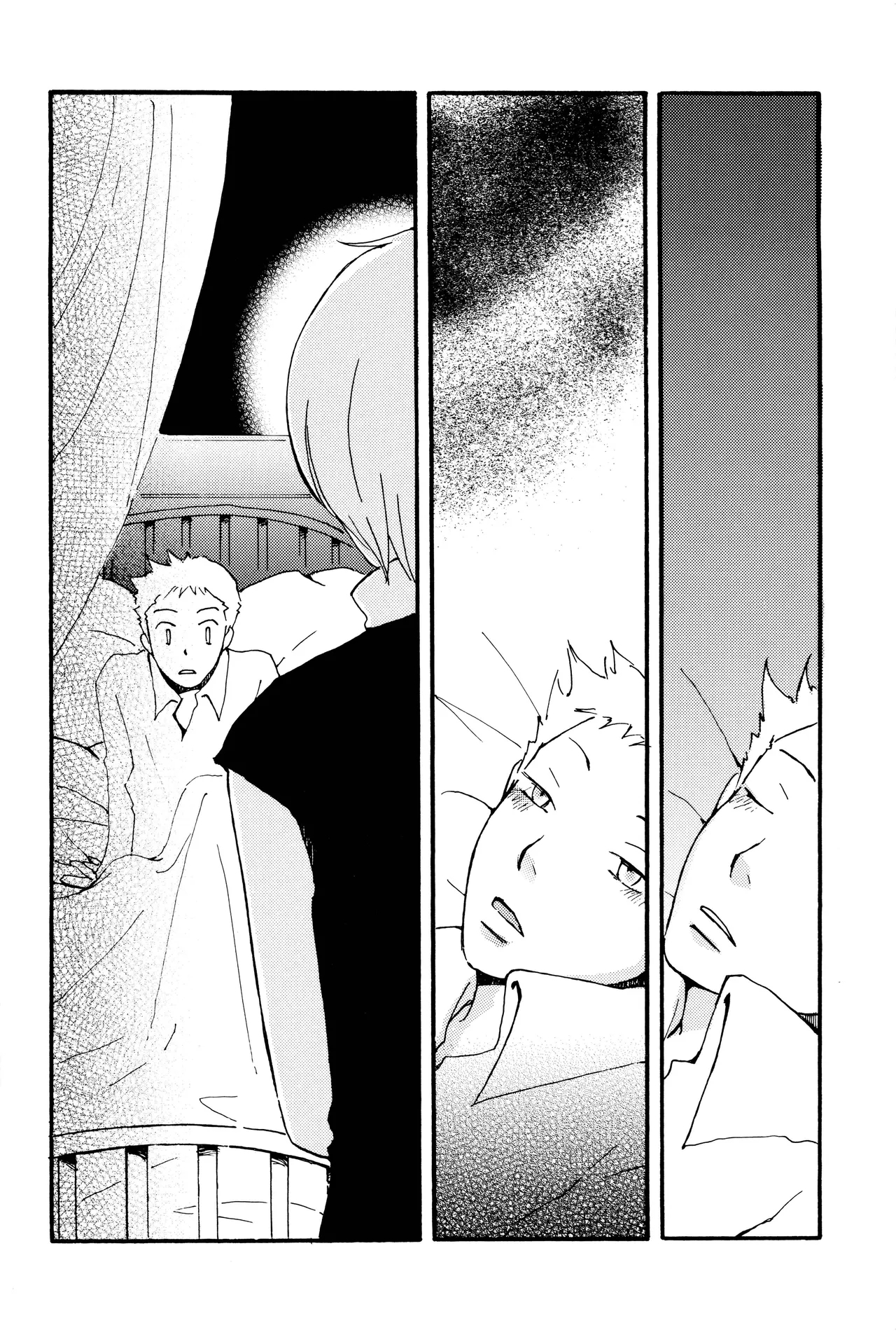 milky - Page 23
