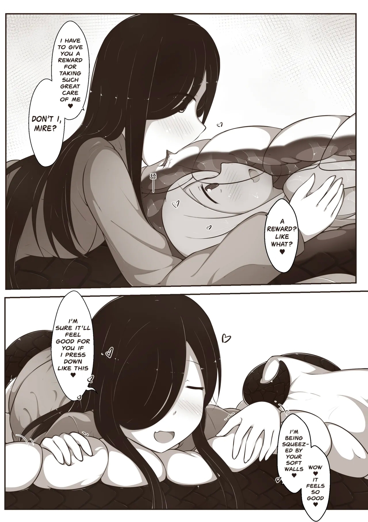 Black and White, You and Me 2 - Page 27
