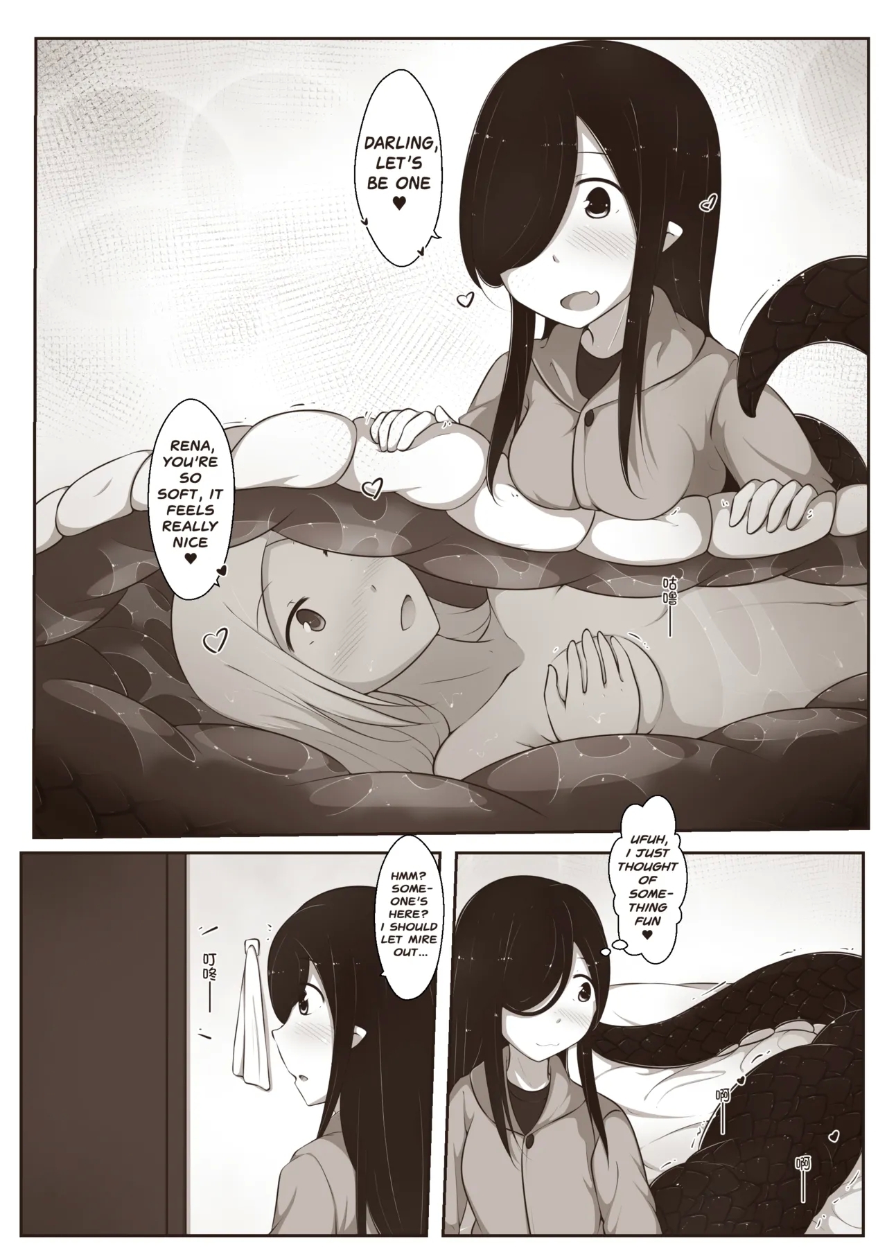 Black and White, You and Me 2 - Page 28