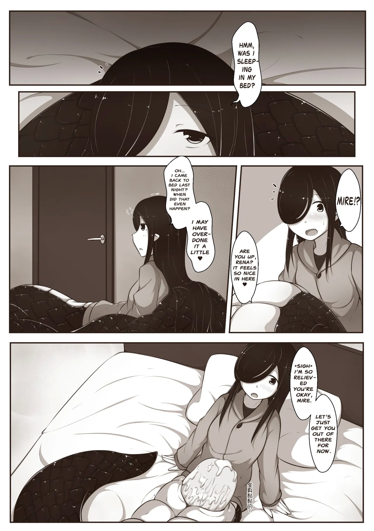 Black and White, You and Me 2 - Page 35