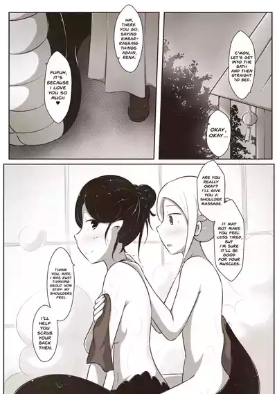 Black and White, You and Me 2 5
