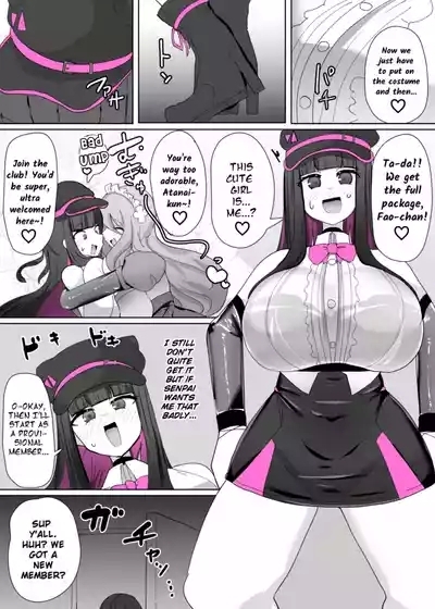 Cosplay Club TS Modification App 1 10