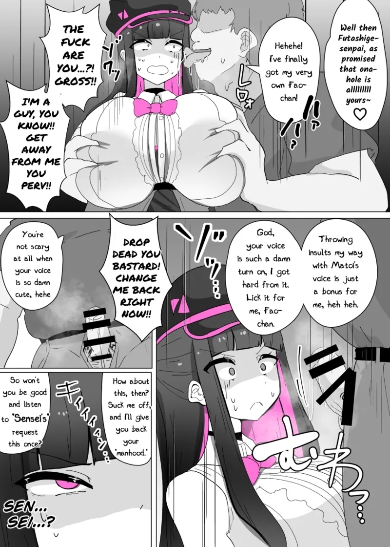 Cosplay Club TS Modification App 1 - Page 13