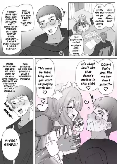 Cosplay Club TS Modification App 1 3