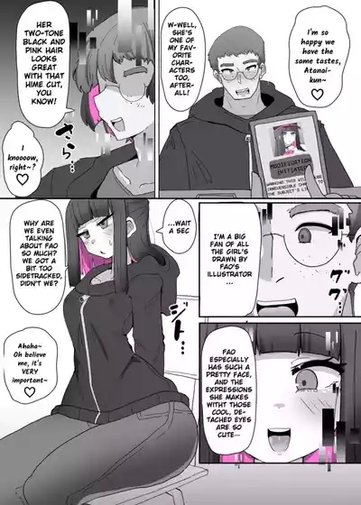 Cosplay Club TS Modification App 1 5