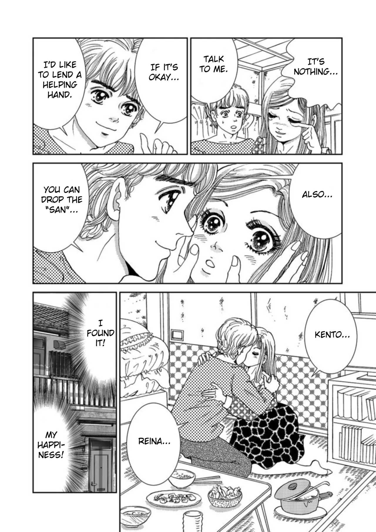 Takuran Joshi wa Takaraka ni Warau 15 - Page 18