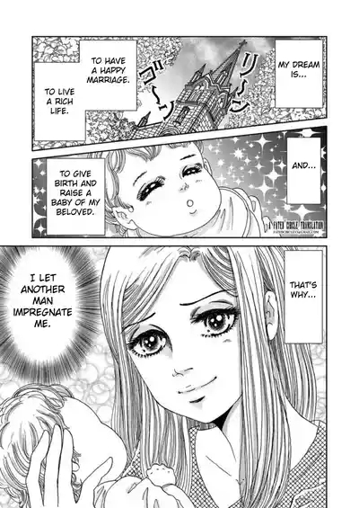 Takuran Joshi wa Takaraka ni Warau 15 3