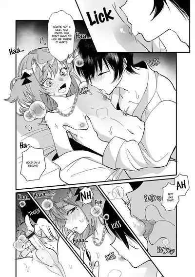 Practice! Practice!! 6