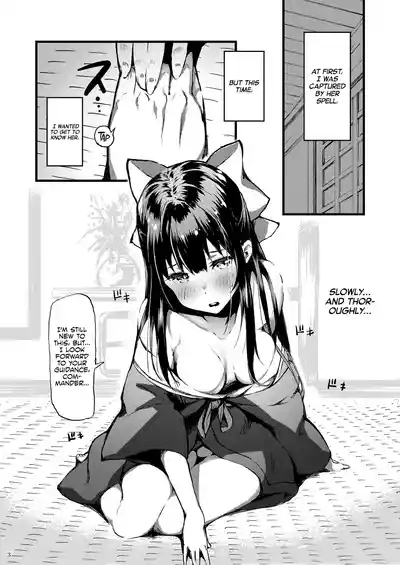 Kamikaze Shinkon Kakko Kari 4