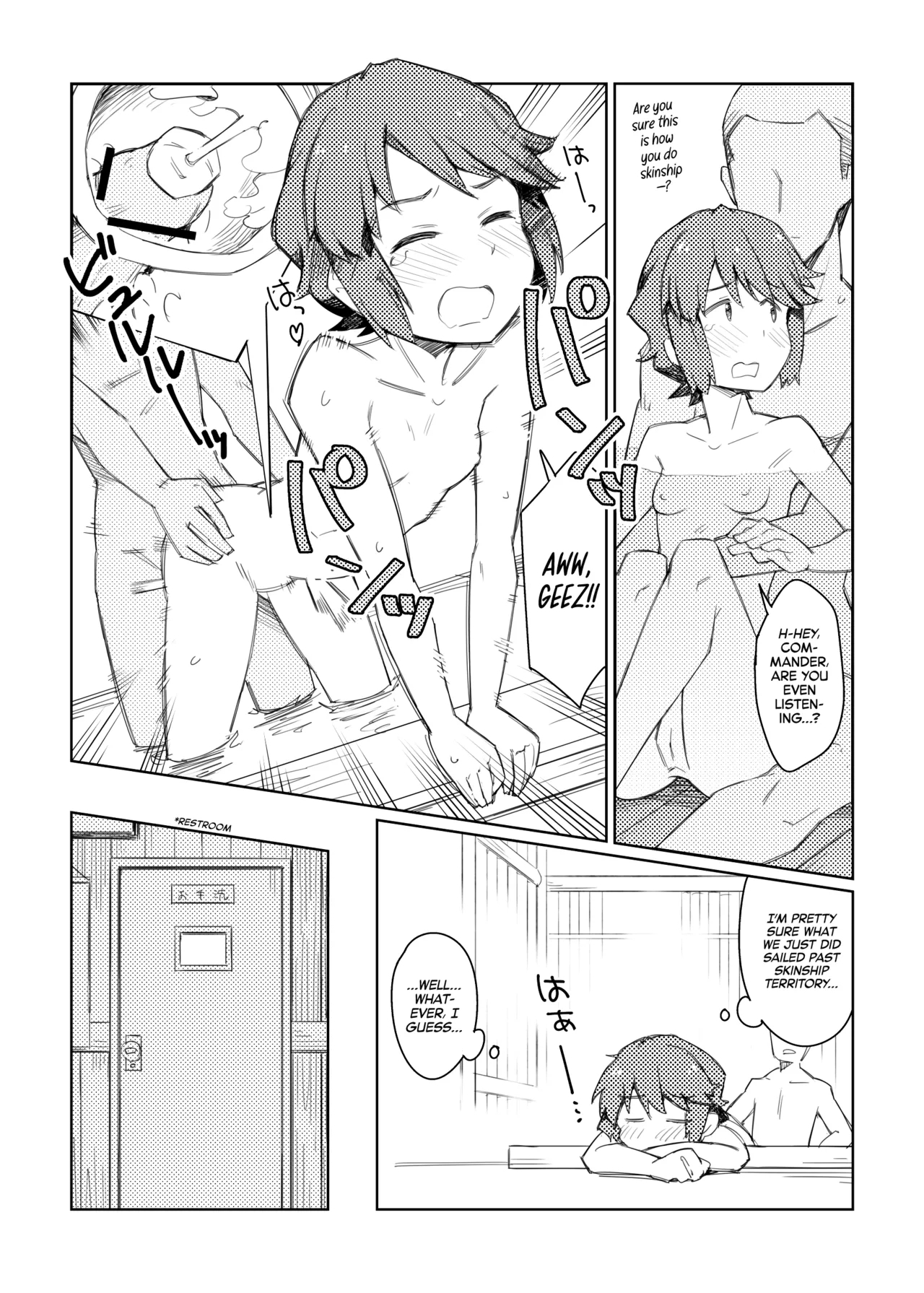 C94 Aisatsu-you Copybon 5