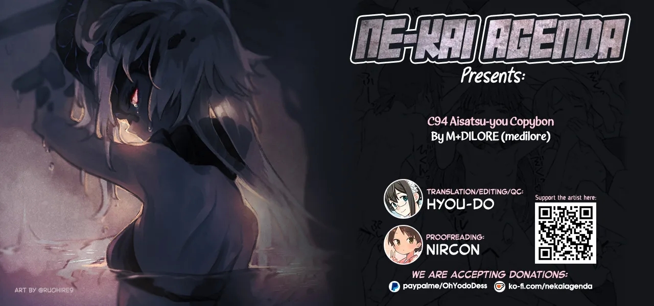 C94 Aisatsu-you Copybon 9