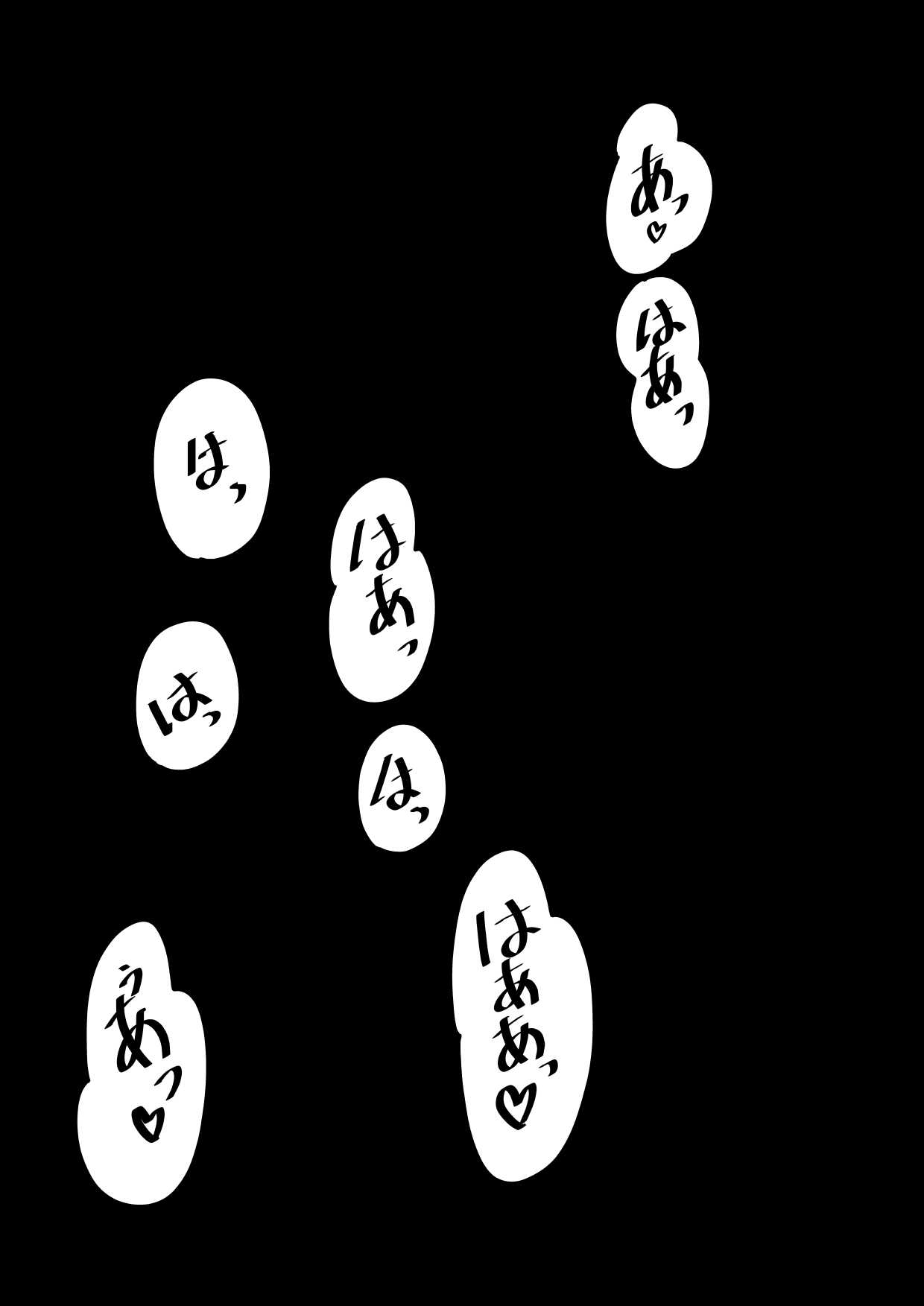 Zoku Yuusha Harem ga Guchagucha ni Sareru Ohanashi - Page 9