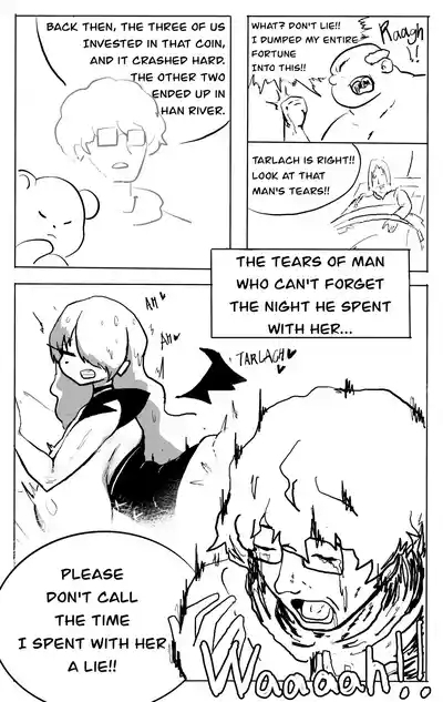 mabinogi story recap.manga 8