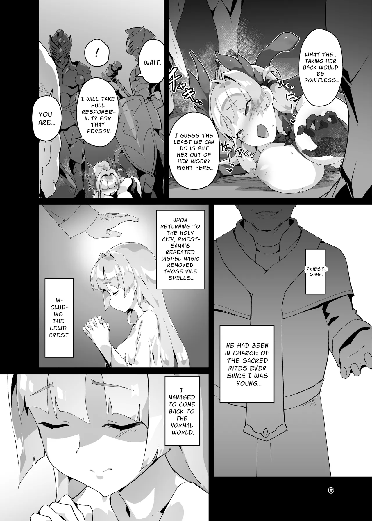 Kotohana 3 - Page 5