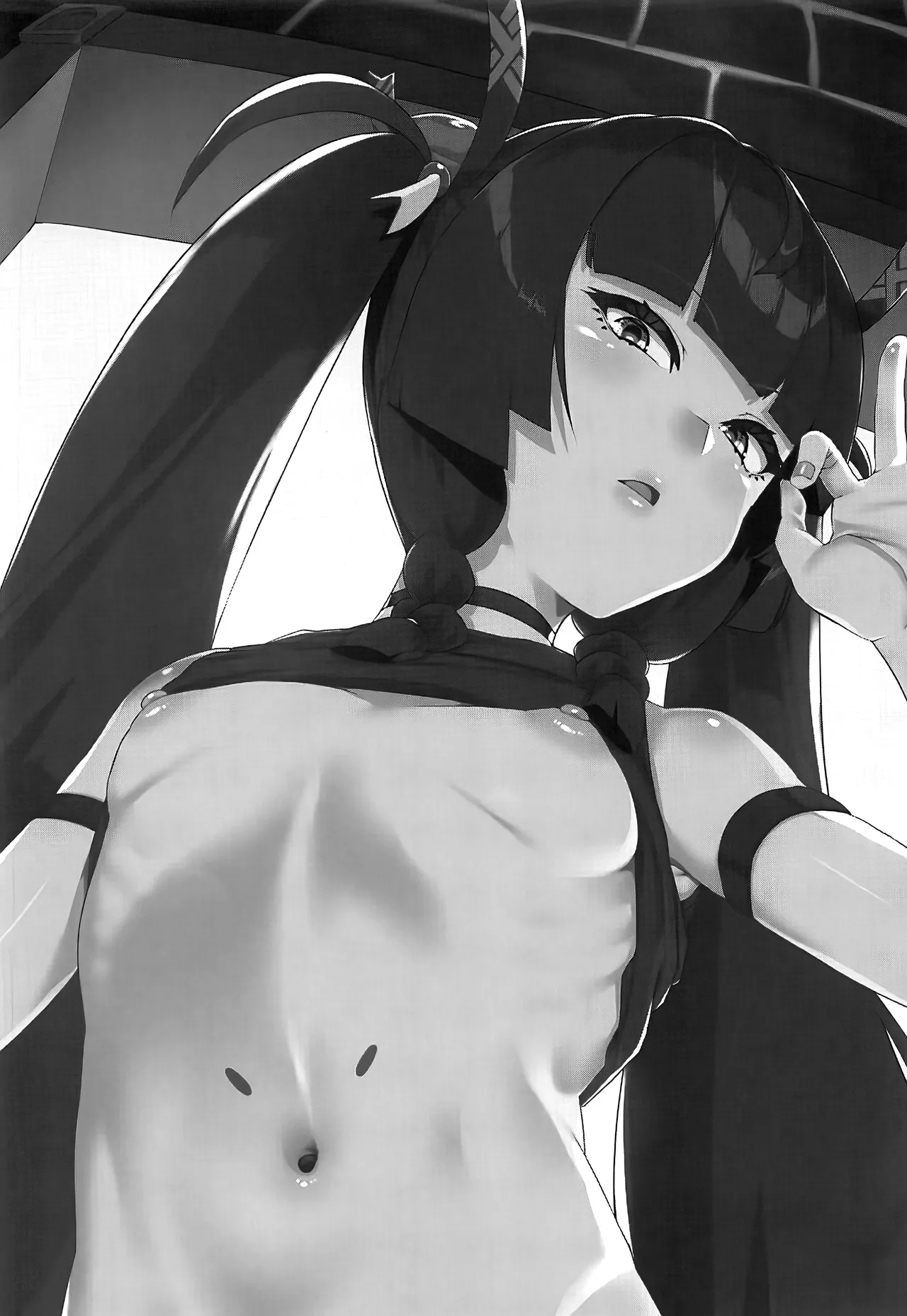 Kojin Houmonda yo Qingyi-san - Page 2