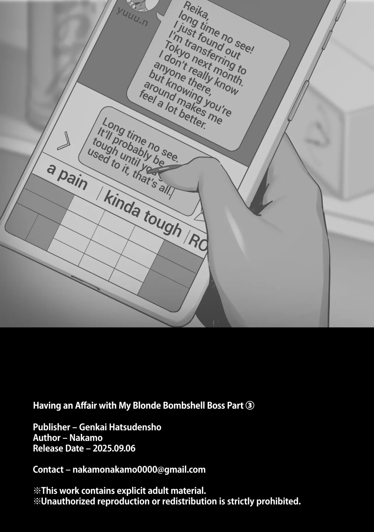 Onna Gyaru Joushi to Furin Suru Hanashi 3 | Having an Affair with My Blonde Bombshell Boss – Part 3 - Page 26