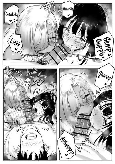 Onna Gyaru Joushi to Furin Suru Hanashi 3 | Having an Affair with My Blonde Bombshell Boss – Part 3 6