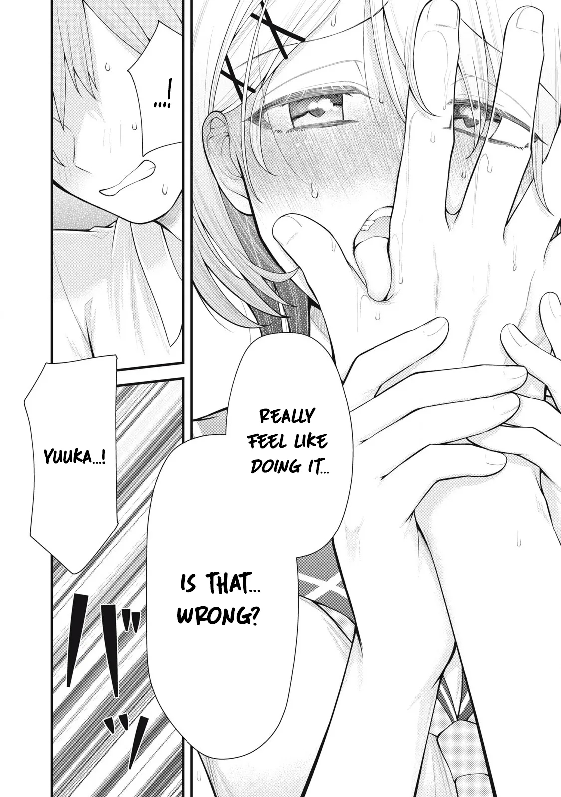 YOUR SISTER - CHAPTER 6 - Page 11