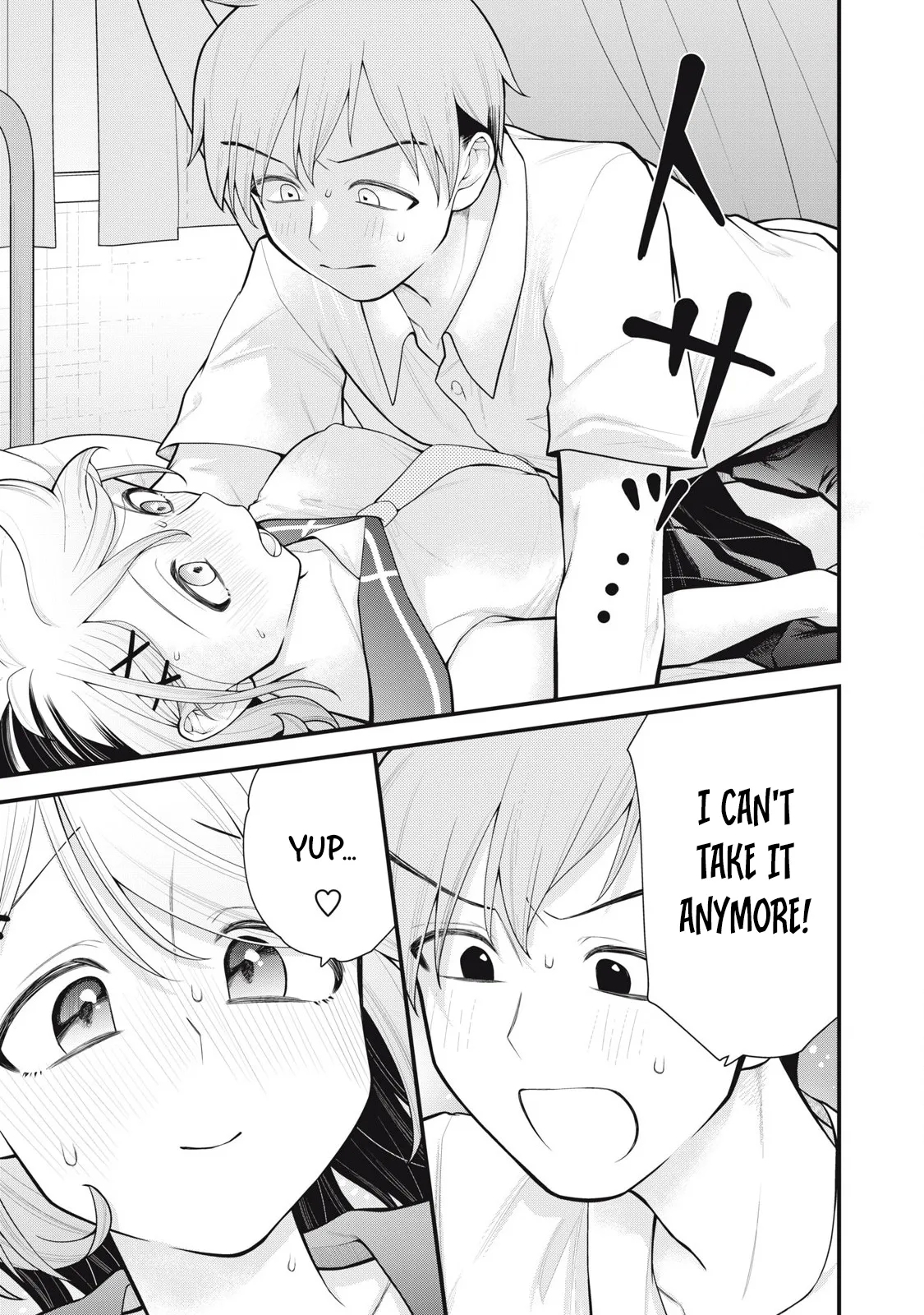 YOUR SISTER - CHAPTER 6 - Page 12