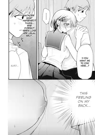 YOUR SISTER - CHAPTER 6 3