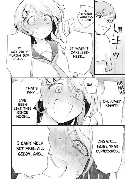 YOUR SISTER - CHAPTER 6 5