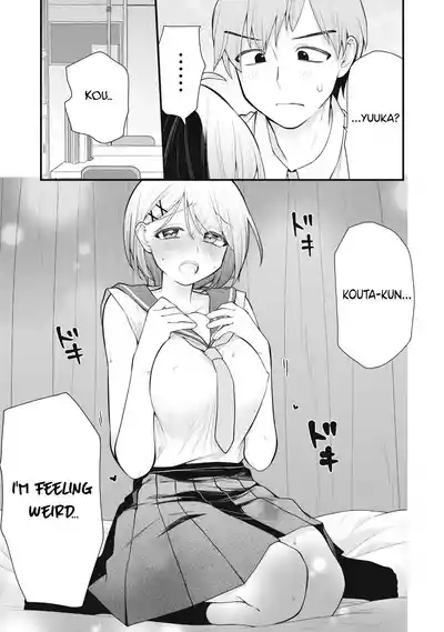 YOUR SISTER - CHAPTER 6 6