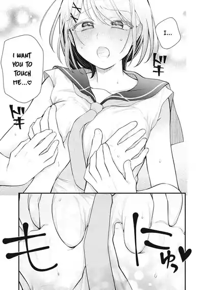 YOUR SISTER - CHAPTER 6 8