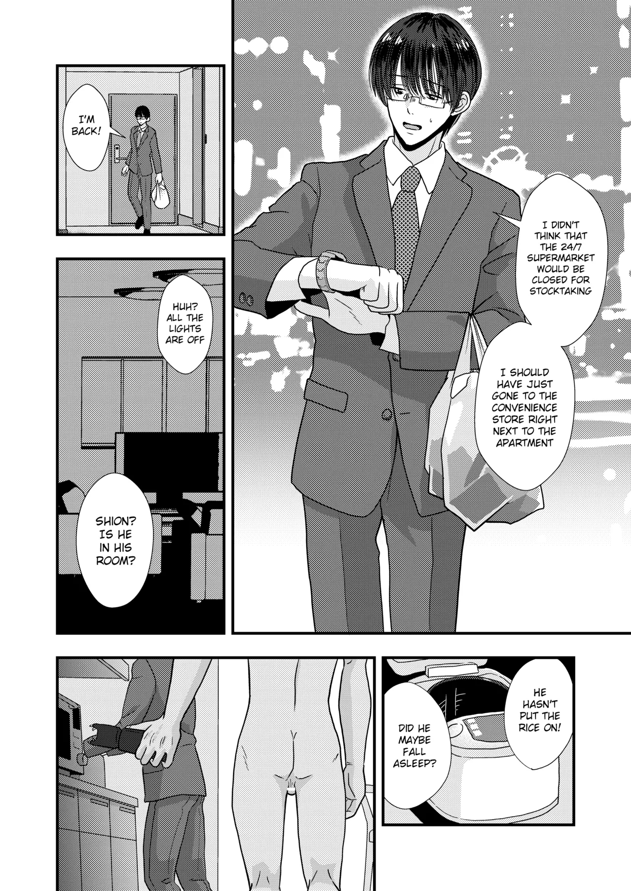 Owari no Hajimari | Beginning of the End - Page 13