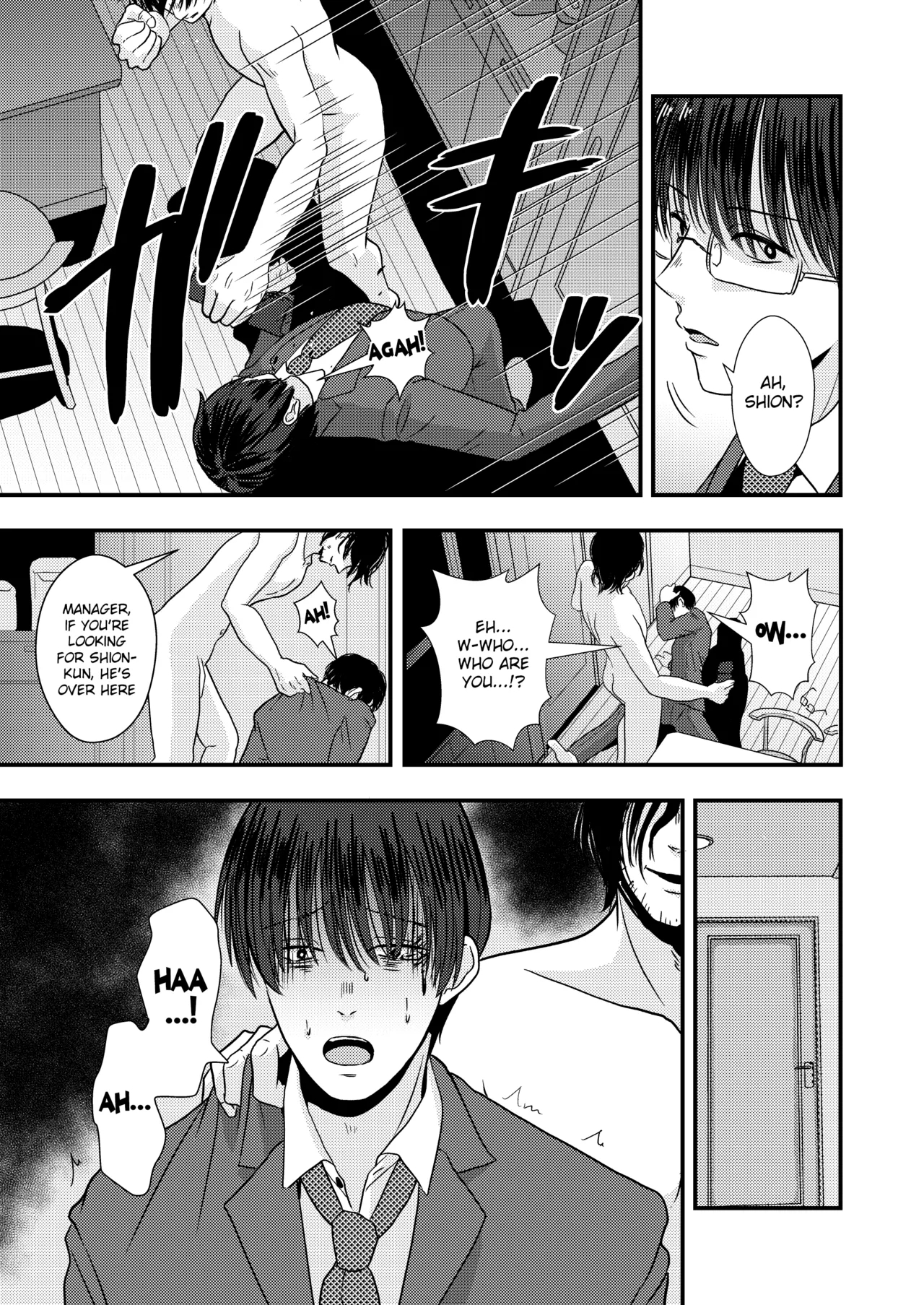 Owari no Hajimari | Beginning of the End - Page 14