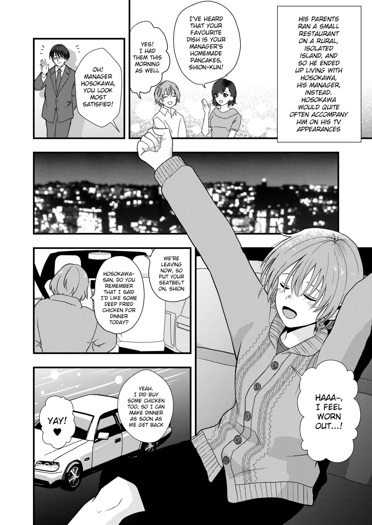 Owari no Hajimari | Beginning of the End - Page 5