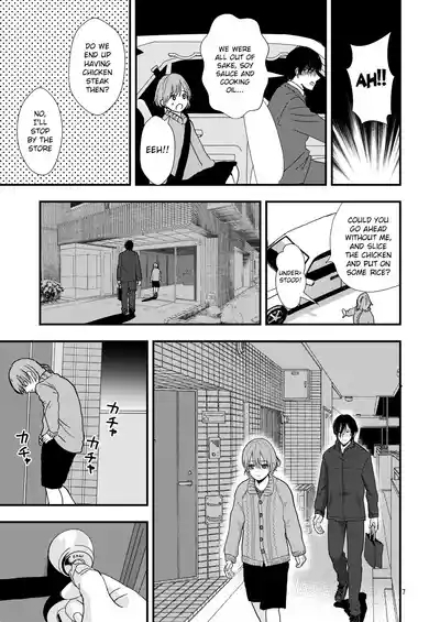 Owari no Hajimari | Beginning of the End 6