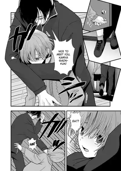 Owari no Hajimari | Beginning of the End 7