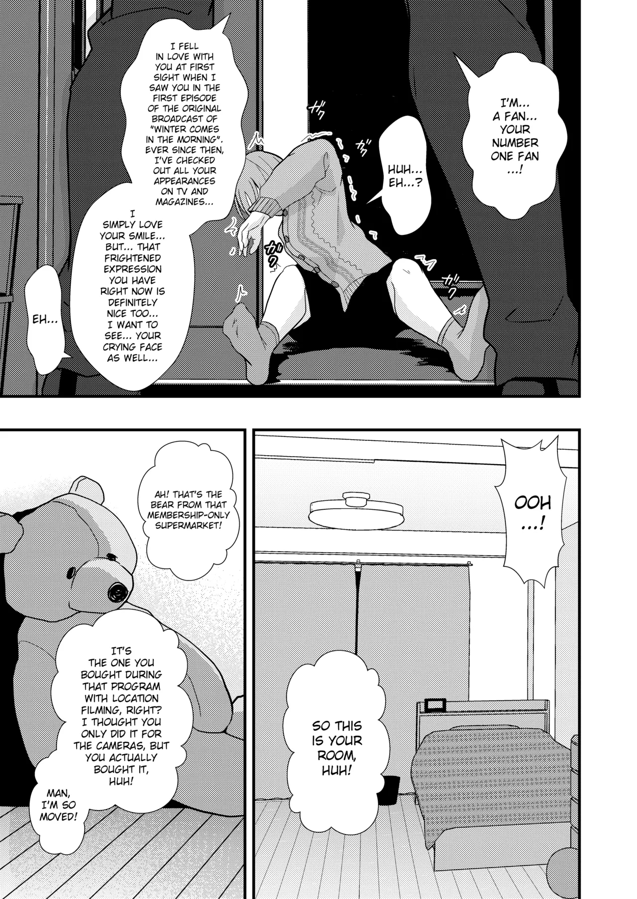 Owari no Hajimari | Beginning of the End - Page 8